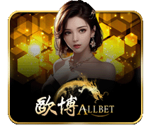 icrown AllBet live casino Malaysia