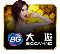 icrown Big Gaming live casino Malaysia